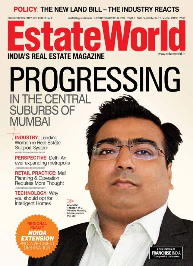 Estate World