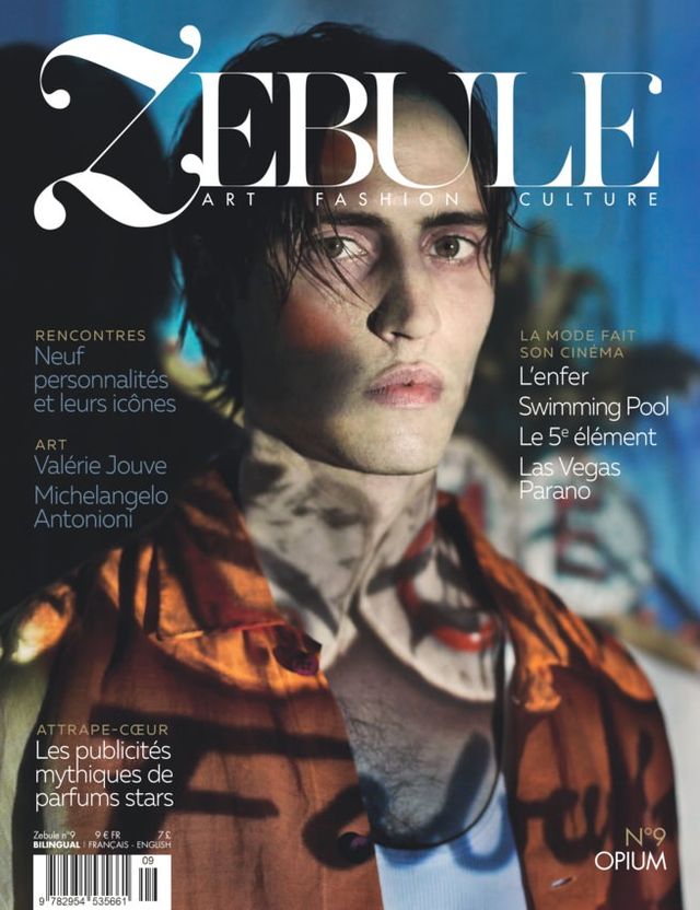 ZEBULE