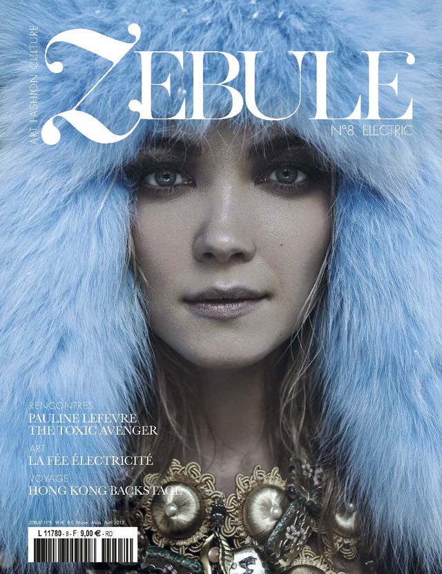ZEBULE