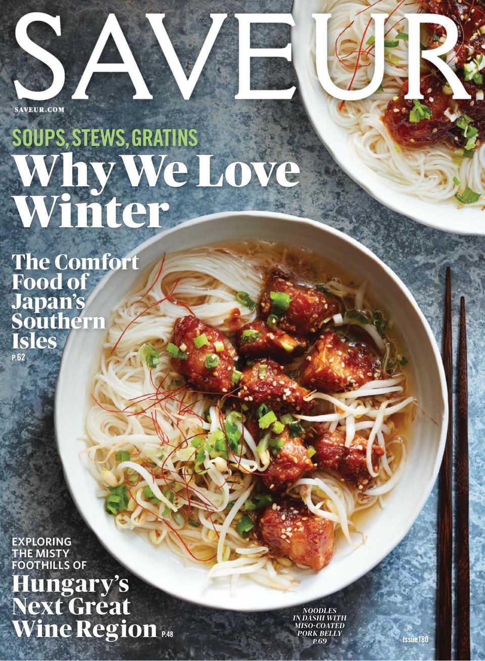 Saveur January - February 2016