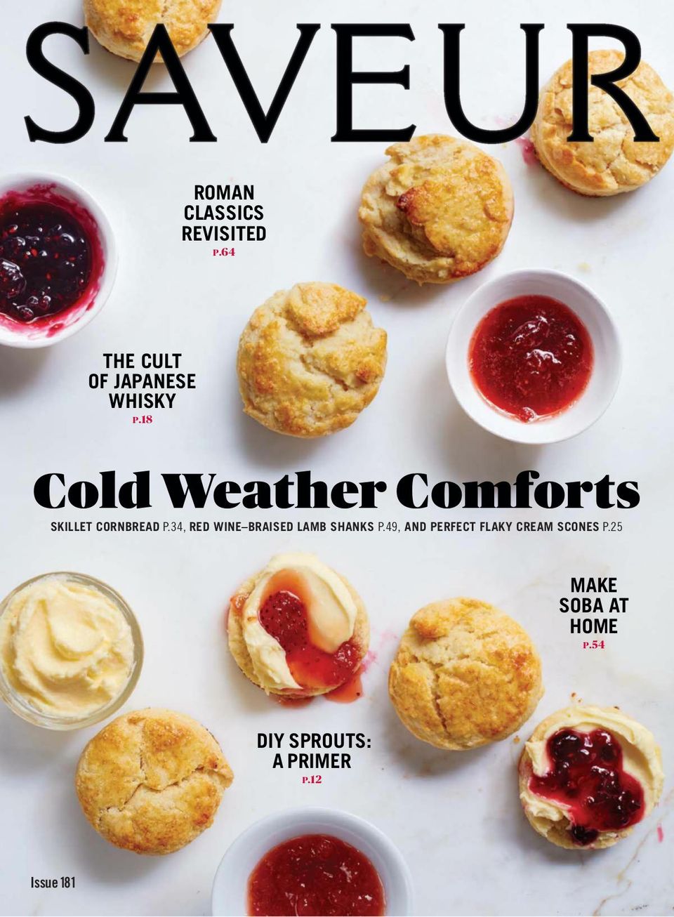 Saveur March 2016