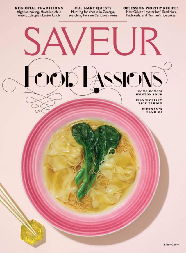 Saveur