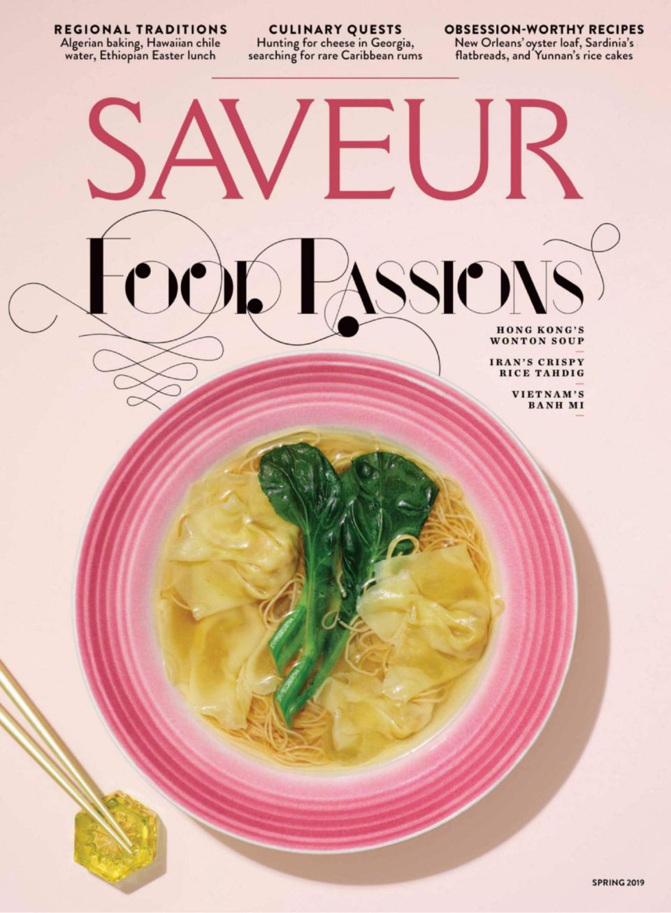 Saveur Spring 2019