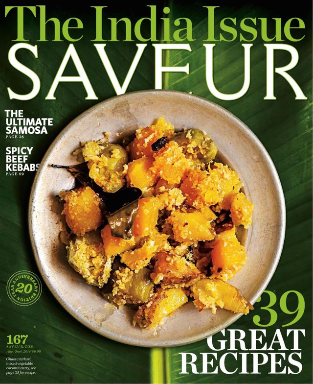 Saveur