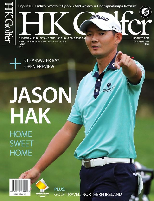 HK Golfer