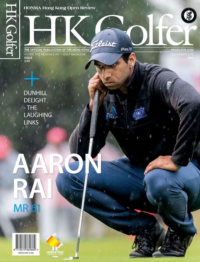 HK Golfer