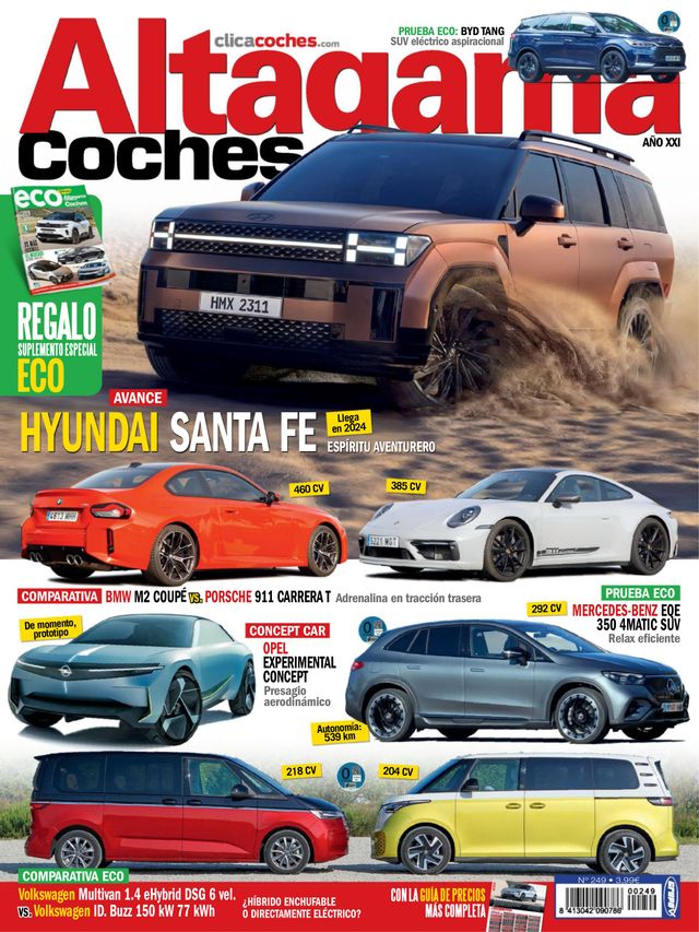 Altagama Motor