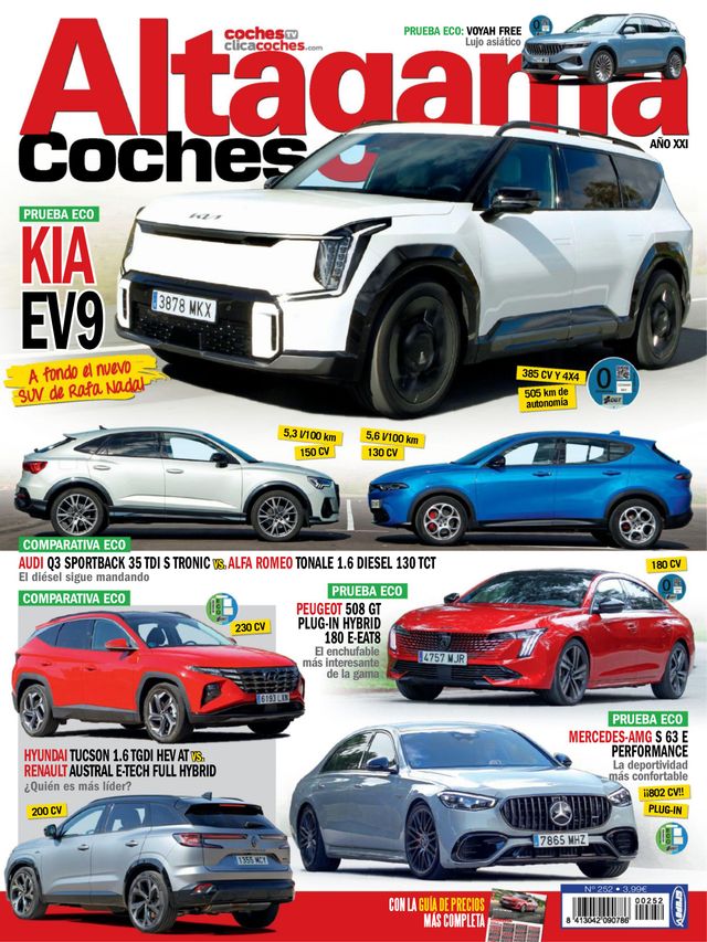 Altagama Motor
