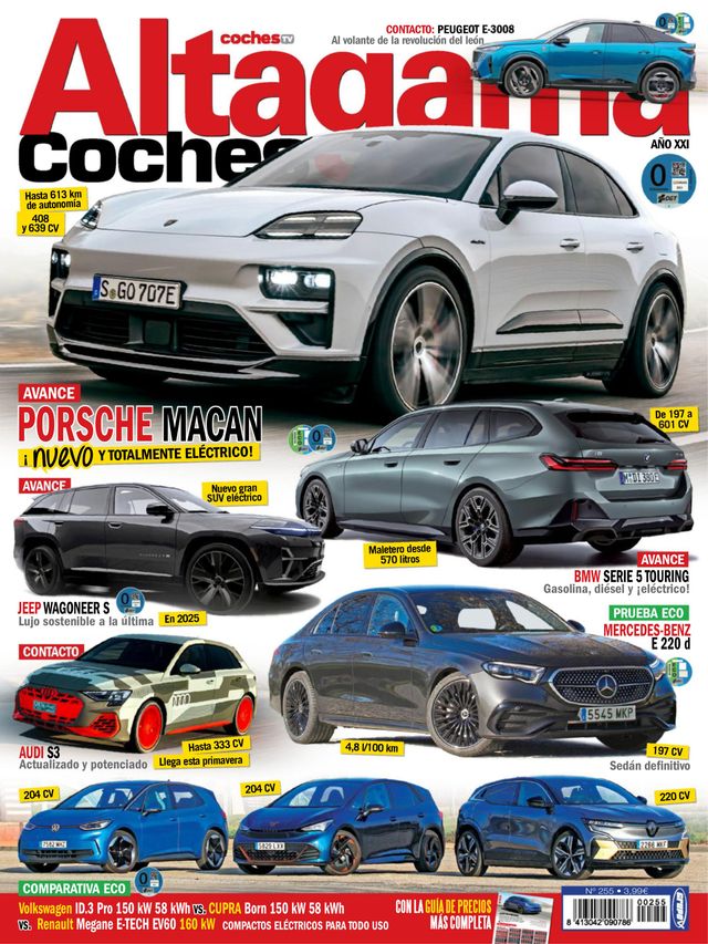 Altagama Motor