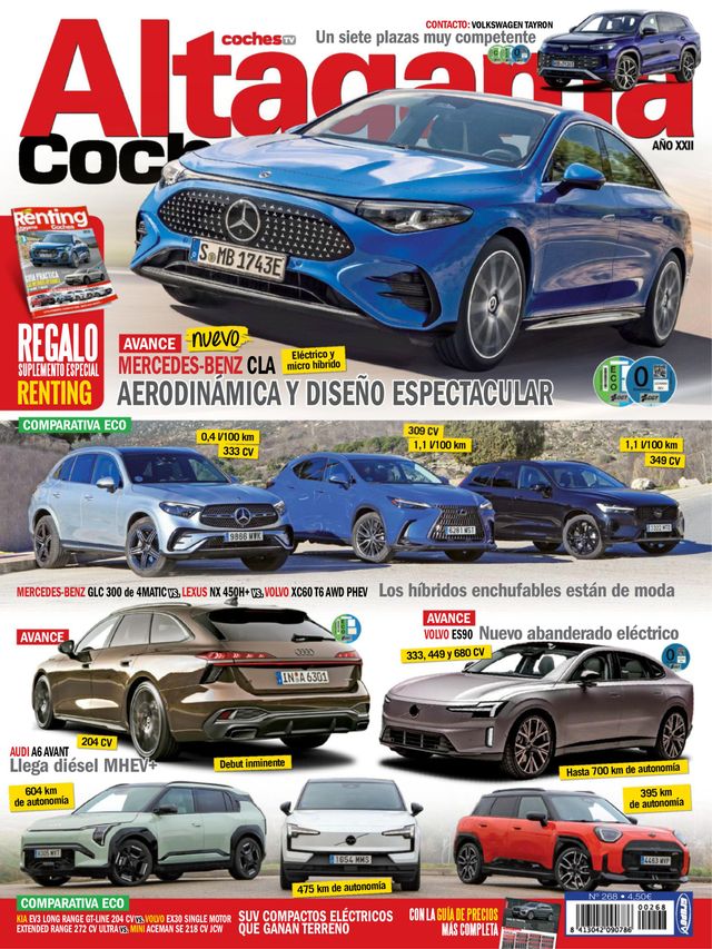 Altagama Motor