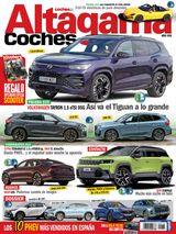 Altagama Motor