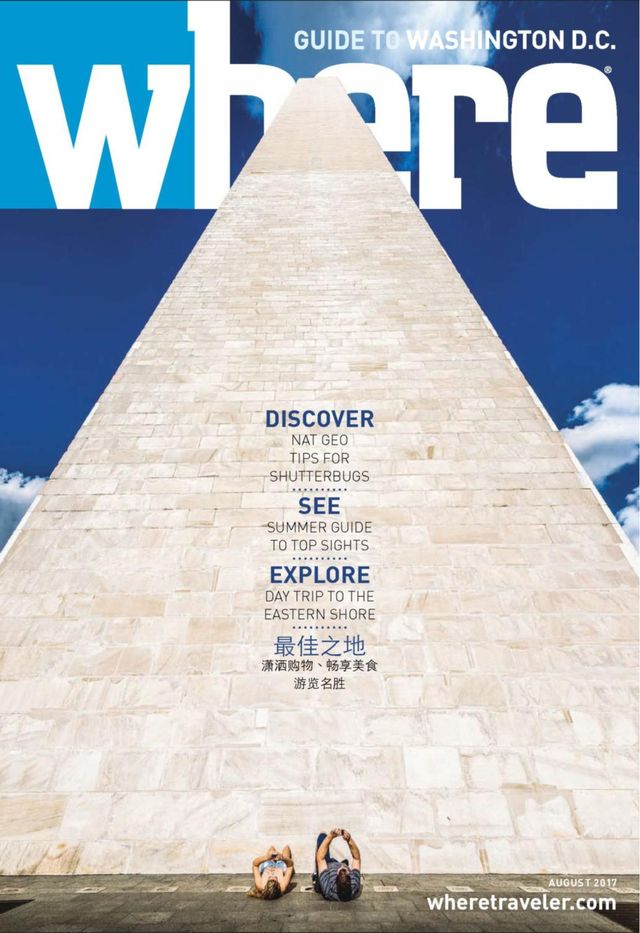 Where Washington