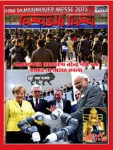 May-2015