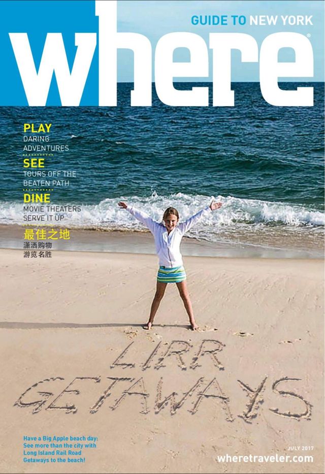 Passez à l'illimité avec Magzter GOLD