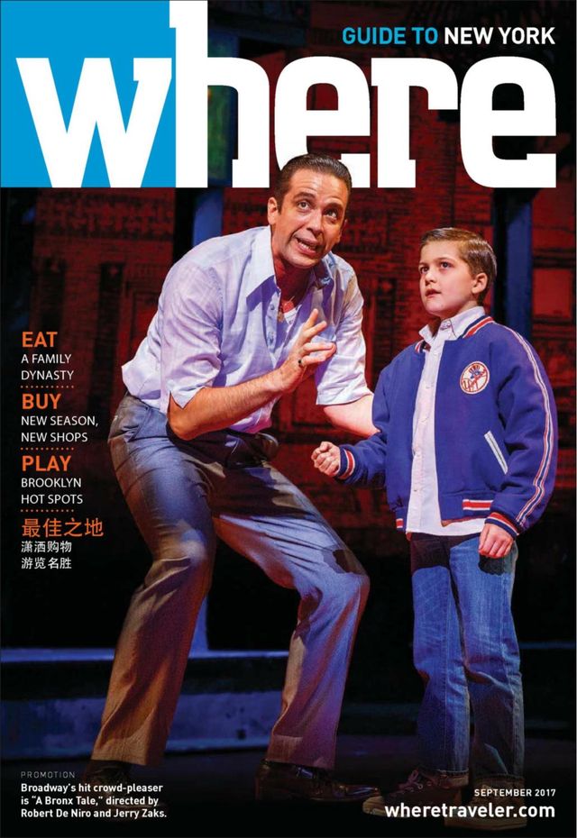 Magzter GOLDで無制限に