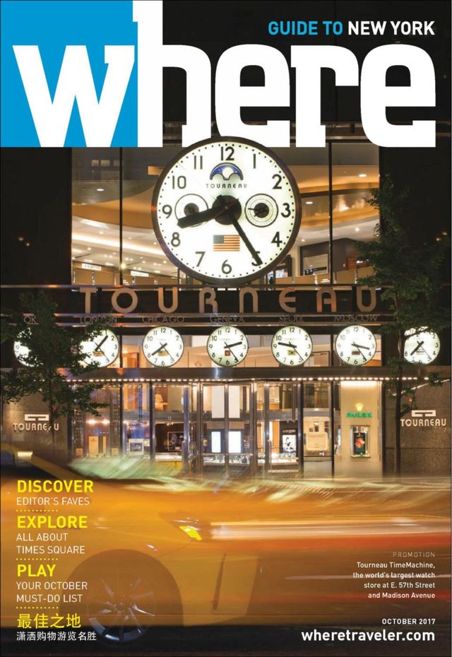 Passez à l'illimité avec Magzter GOLD