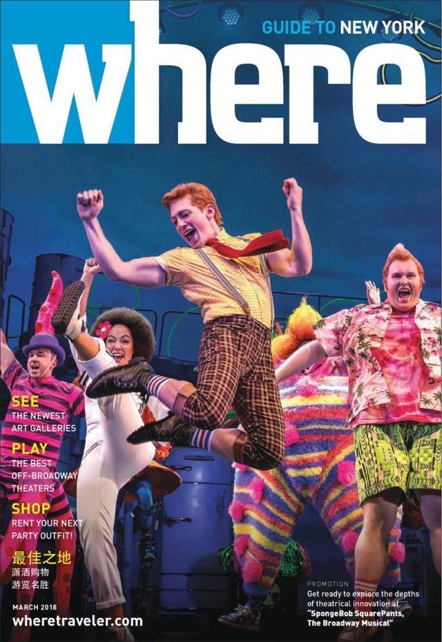 Magzter GOLDで無制限に