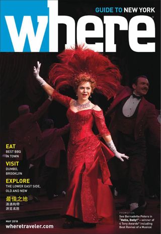 Where New York - December 2019 Where New York Cover - December 2019 Edition