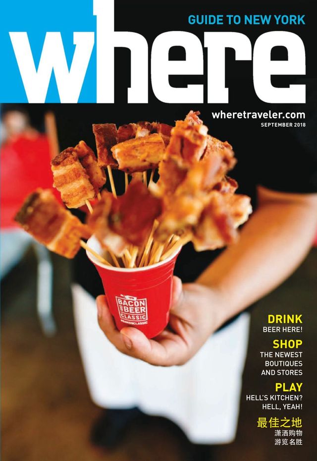 मैगज़्टर गोल्ड के साथ असीमित हो जाओ