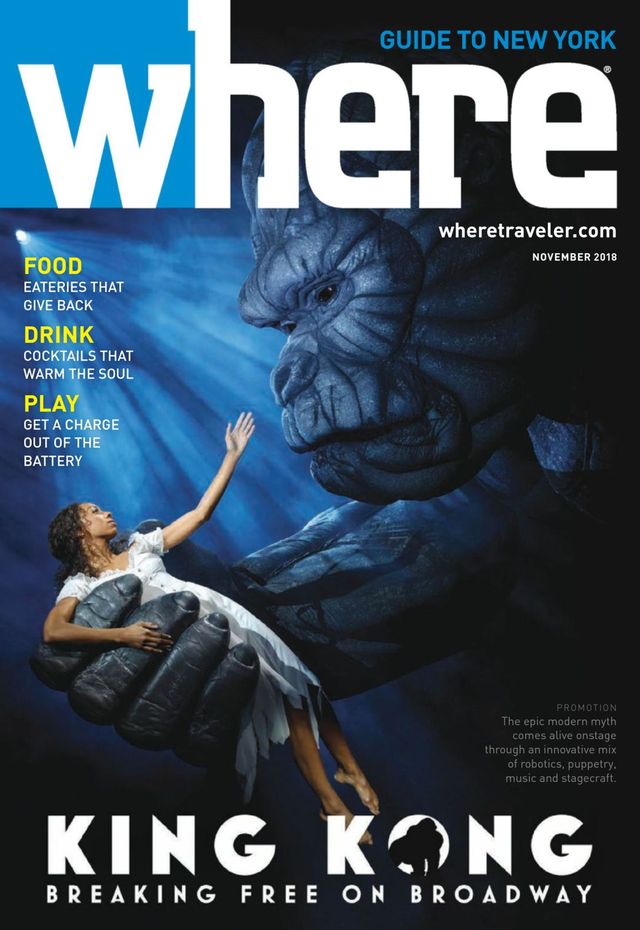 मैगज़्टर गोल्ड के साथ असीमित हो जाओ