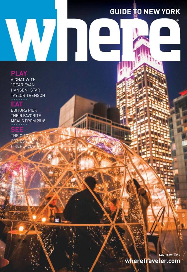 मैगज़्टर गोल्ड के साथ असीमित हो जाओ