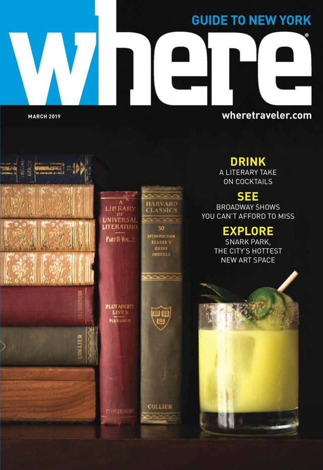 मैगज़्टर गोल्ड के साथ असीमित हो जाओ