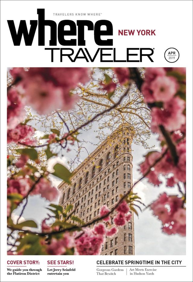 मैगज़्टर गोल्ड के साथ असीमित हो जाओ