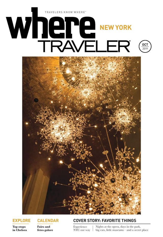 मैगज़्टर गोल्ड के साथ असीमित हो जाओ