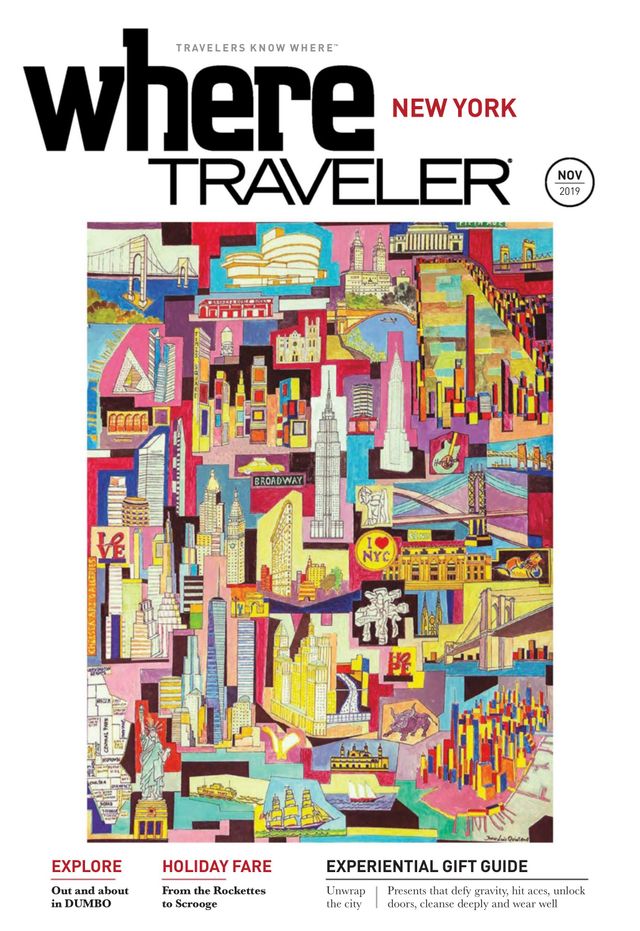 मैगज़्टर गोल्ड के साथ असीमित हो जाओ