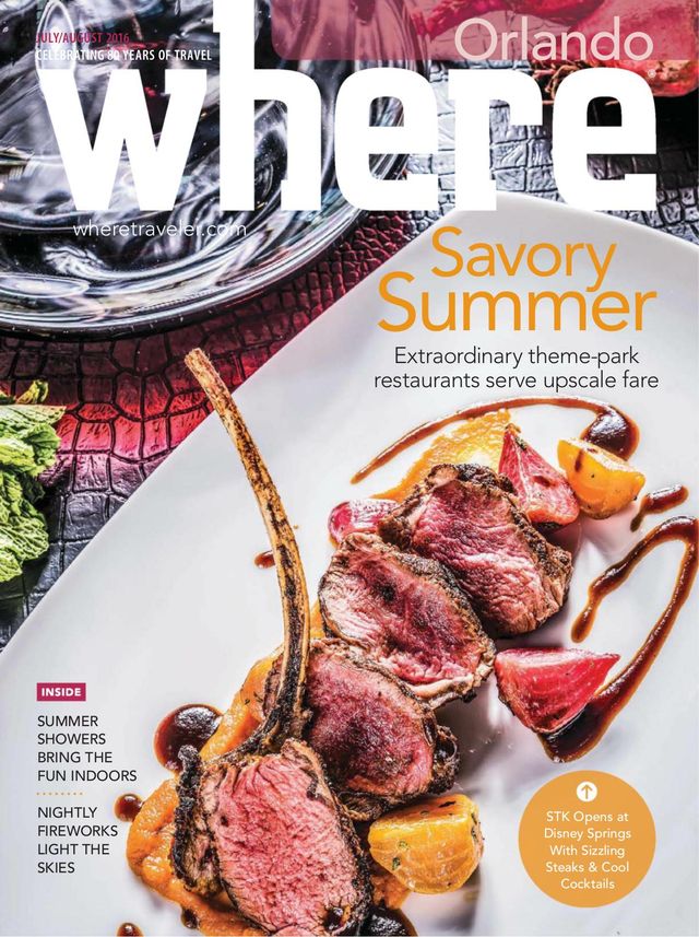 मैगज़्टर गोल्ड के साथ असीमित हो जाओ