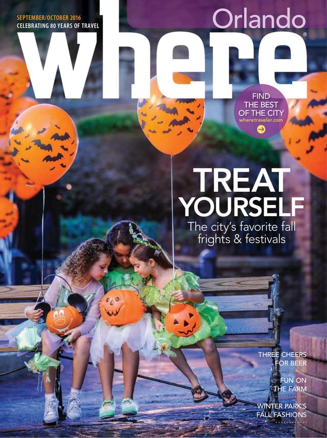 मैगज़्टर गोल्ड के साथ असीमित हो जाओ