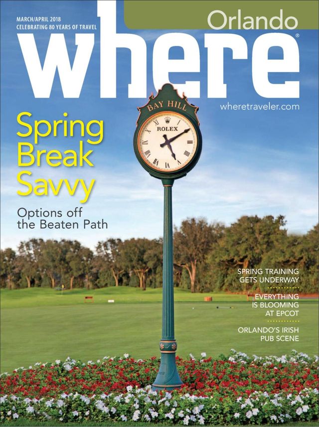 मैगज़्टर गोल्ड के साथ असीमित हो जाओ