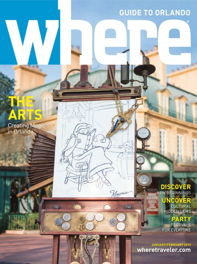 मैगज़्टर गोल्ड के साथ असीमित हो जाओ