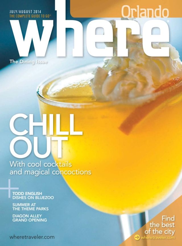 Magzter GOLDで無制限に