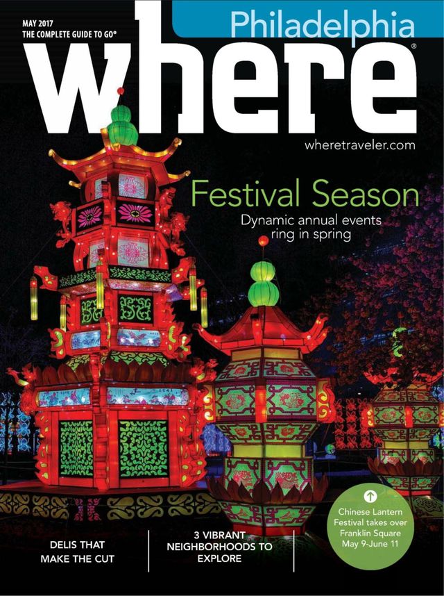 Magzter GOLDで無制限に