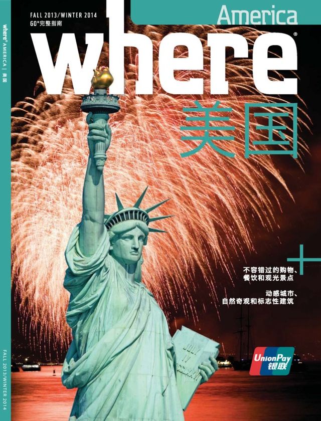 Where America