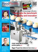 FoodPacific Manufacturing Journal
