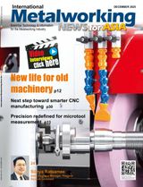 International Metalworking News for Asia