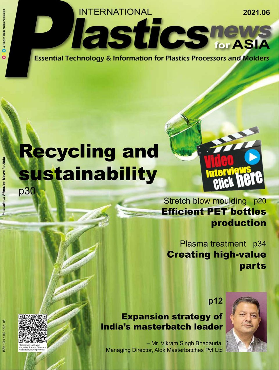 International Plastics News for Asia Magazine