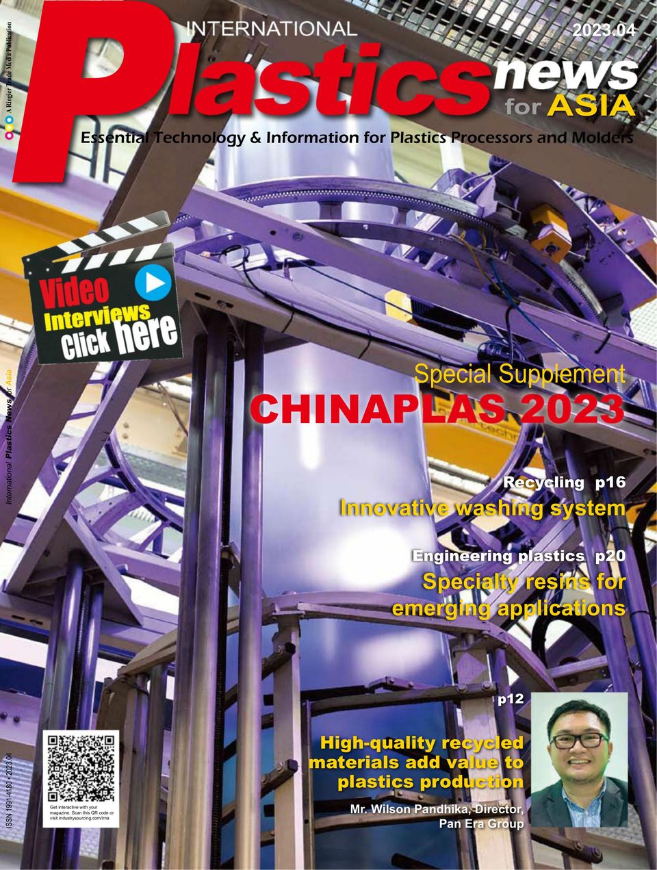 International Plastics News for Asia Magazine