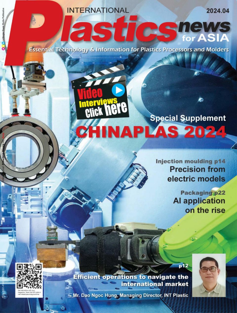 International Plastics News for Asia Magazine