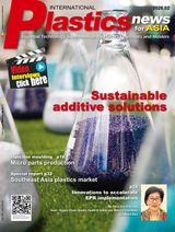 International Plastics News for Asia