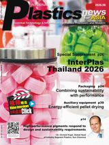 International Plastics News for Asia