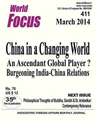 World Focus - August 2017 World Focus Cover - August 2017 Edition