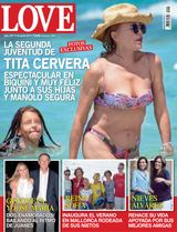 Num 205 August 05, 2015