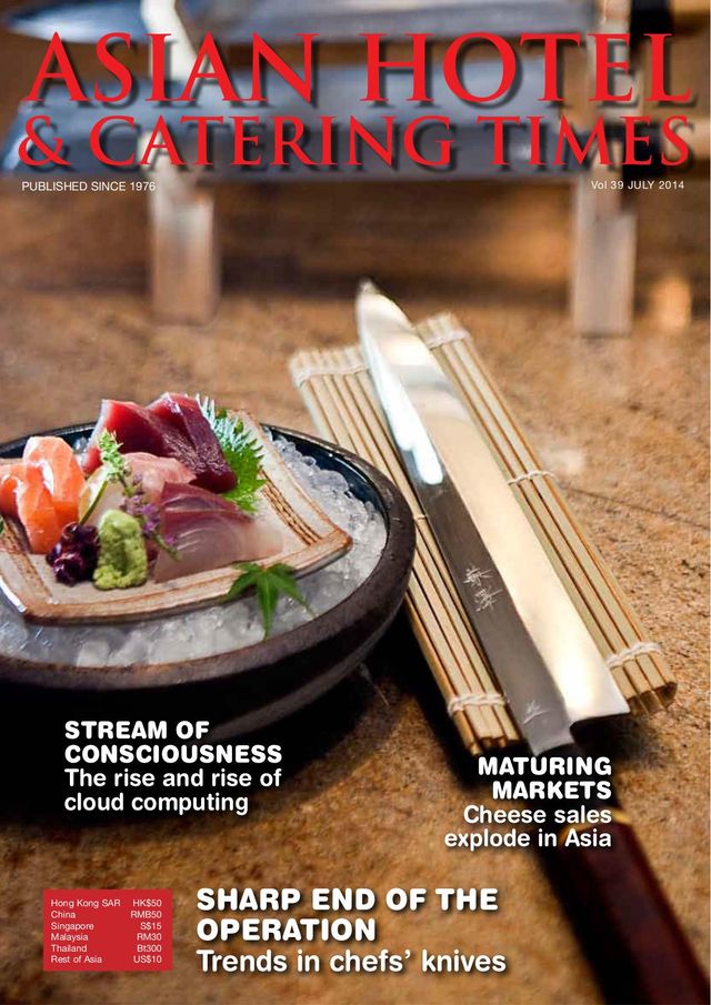 Asian Hotel and Catering Times