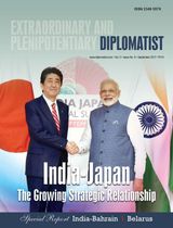 Extraordinary and Plenipotentiary Diplomatist - September 2017 September 2017