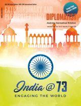 Extraordinary and Plenipotentiary Diplomatist - August 2020 August 2020