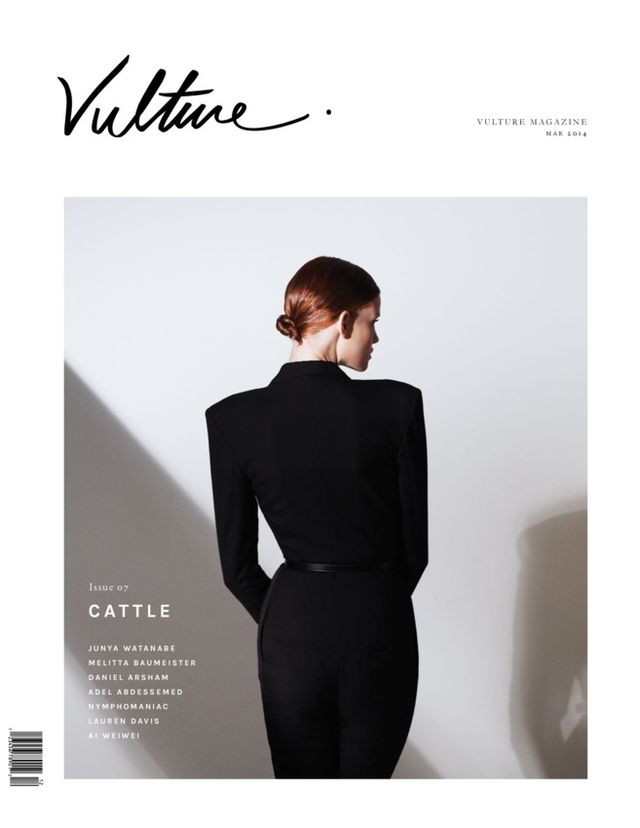 Vulture Magazine