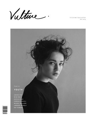 Vulture Magazine - December 2014 Vulture Magazine Cover - December 2014 Edition